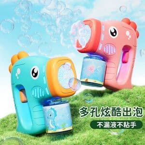 Súng Bắn Bong Bóng Điện Hình Cá Ngựa